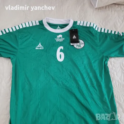 футболни фланелки , снимка 4 - Футбол - 47715103