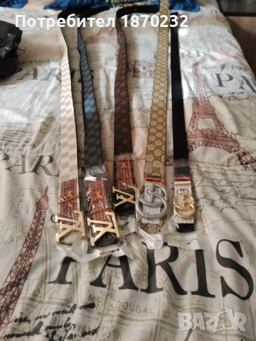 Стилни дамски колани , снимка 3 - Колани - 54346632