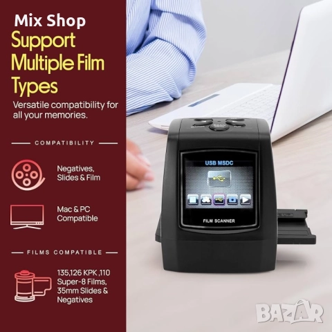 Нов DIGITNOW 22MP многофункционален скенер за филми и диапозитиви, снимка 5 - Друга електроника - 52985138