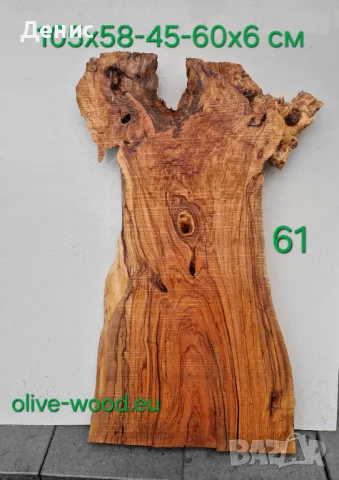 Шайби от вековни маслинови дървета (olive wood slabs), снимка 8 - Декорация за дома - 42652069