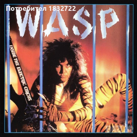 Предлагам РОК И МЕТАЛ МУЗЕКА ОТ ЛИЧНАТА СИ КОЛЕКЦИЯ на СД ,ДВД и ли флашка музика, снимка 5 - CD дискове - 51316511