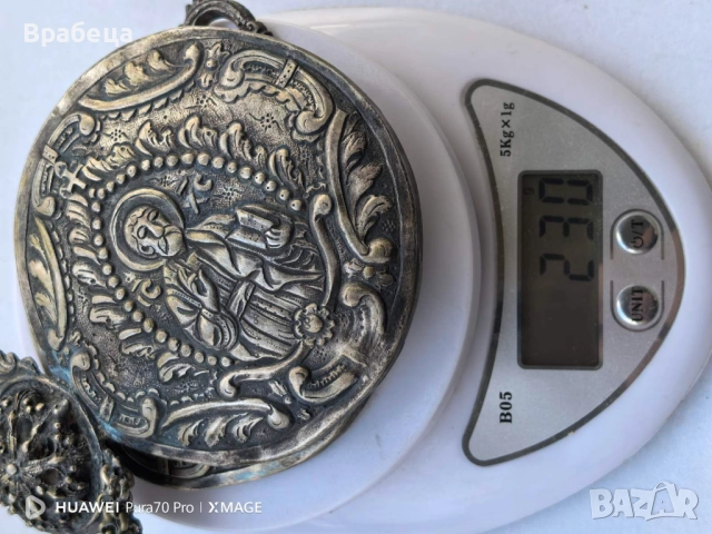 ПАФТИ. СРЕБЪРНИ. ГРЪЦКИ. , снимка 4 - Антикварни и старинни предмети - 51704550