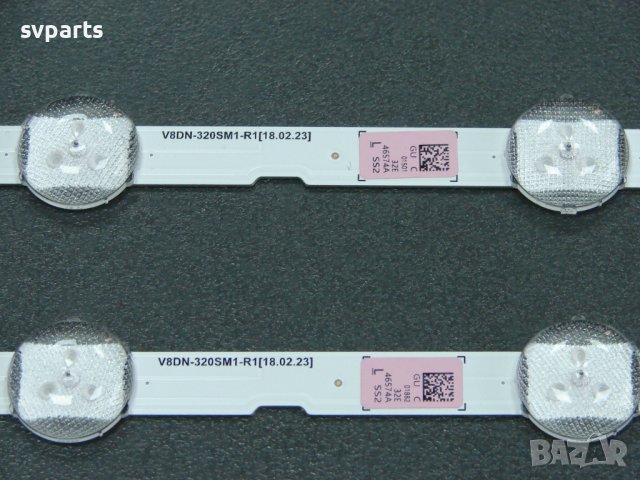 LED ленти за SAMSUNG 32'' V8DN-320SM1-R1, снимка 3 - Части и Платки - 38933590