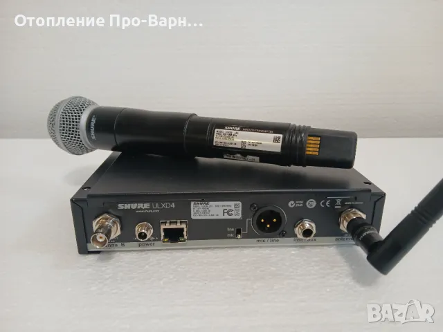 Професионален микрофон SHURE ULXD24/B58 - внос USA (Made in Mexico)