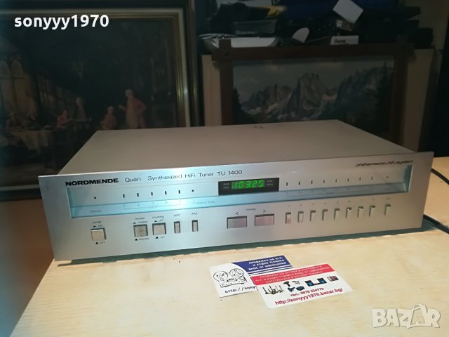 nordmende tu1400 hifi philharmonic-внос switzerland, снимка 6 - Ресийвъри, усилватели, смесителни пултове - 29704251