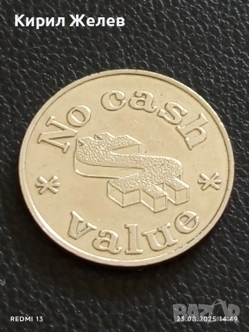 Жетон токен Eastern No cash value за КОЛЕКЦИЯ ДЕКОРАЦИЯ 25859, снимка 2 - Колекции - 51464266