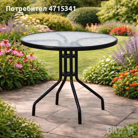 Минимализъм и стабилност в едно – стилна масичка за кафе на открито, снимка 2 - Маси - 53203888