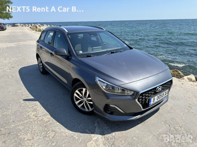 От 20€ ден. Коли под наем Варна. Rent a Car with NEXT5 Fast & Easy!, снимка 6 - Транспорт под наем - 53166655