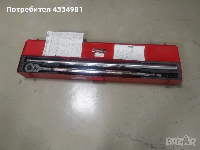 Динамометричен ключ 300 - 1500 Nm, снимка 2 - Индустриална техника - 52384620