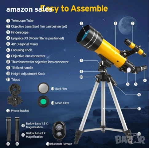 70 мм телескоп,апертура 400мм(20X-200X),астрономически,статив,адаптер телефон,дистанционно нов, снимка 13 - Обективи и филтри - 54237574