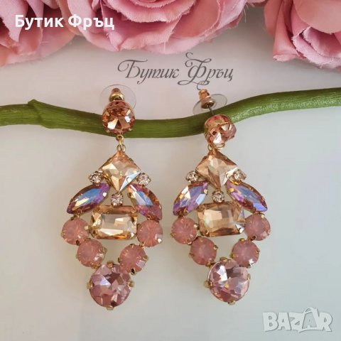 Обеци Сияна, снимка 3 - Обеци - 36967951