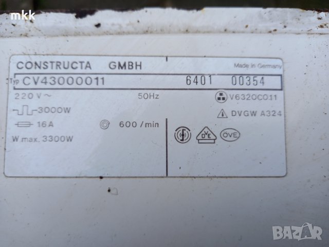 Части за пералня Конструкта -  CONSTRUCTA GMBH TYP: CV43000011, снимка 3 - Перални - 34561473