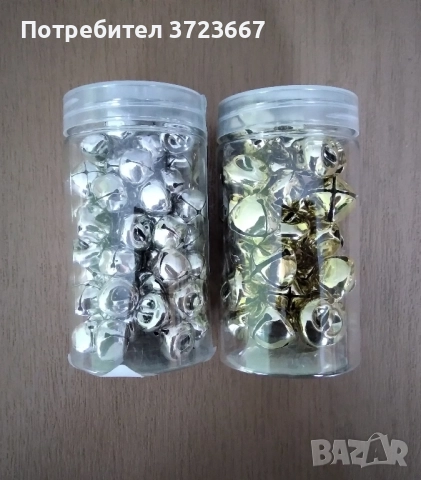 Коледна декорация, снимка 4 - Декорация за дома - 52199075