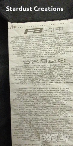 Дамско кожено яке - размер M, снимка 4 - Якета - 56047734