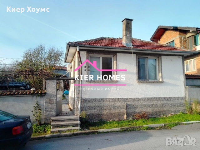 Къща в село Добрич,общ. Димитровград,обл. Хасково, снимка 2 - Къщи - 52733427