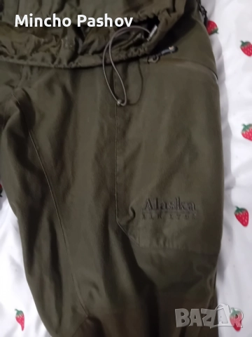 ловен костюм alaska 1795, снимка 3 - Екипировка - 52484927