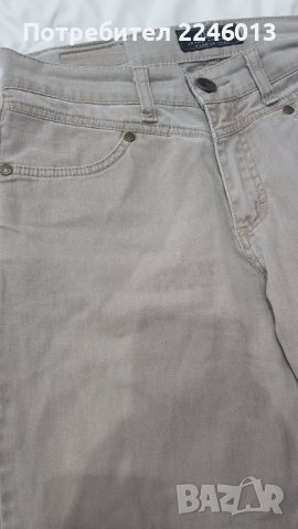 Маркови дънки Jeans by Bessie 7/8-ми, снимка 6 - Дънки - 42119306