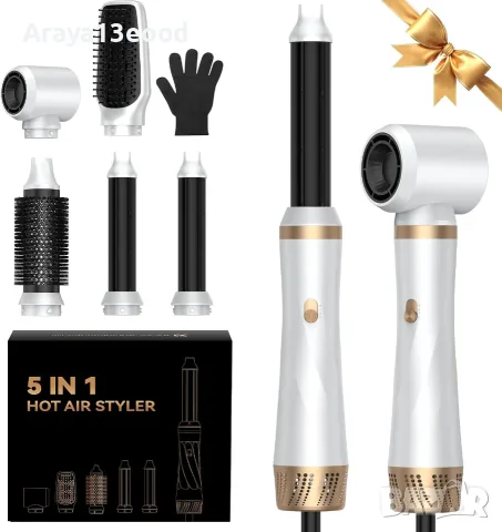 Air Styler 5 в 1 – 1000W Мултифункционален Стилизатор за Коса с Йонна Технология