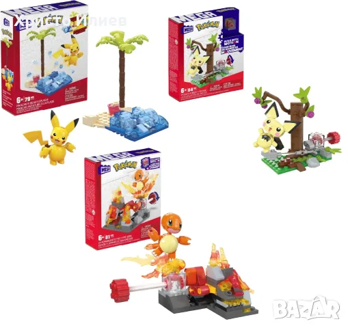 Конструктор Mega Pokemon Пикачу Покемон 3 вида Lego Лего