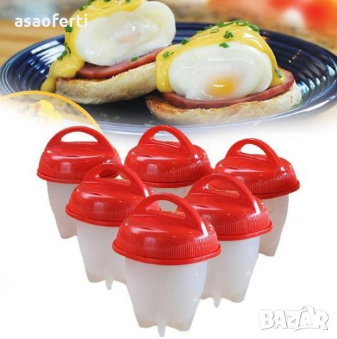 Формички за варене на яйца без черупката, снимка 10 - Прибори за хранене, готвене и сервиране - 32006744
