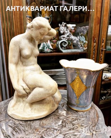 ОЦЕНКА И ИЗКУПУВАНЕ НА АНТИКВАРНИ ВЕЩИ И КАРТИНИ, снимка 10 - Антикварни и старинни предмети - 44265226