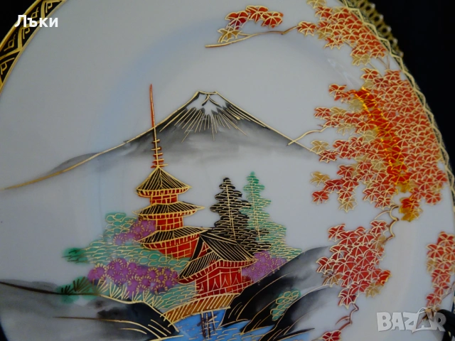 Чиния японски порцелан Satsuma Kazan 20 см.,злато. , снимка 3 - Антикварни и старинни предмети - 54151535