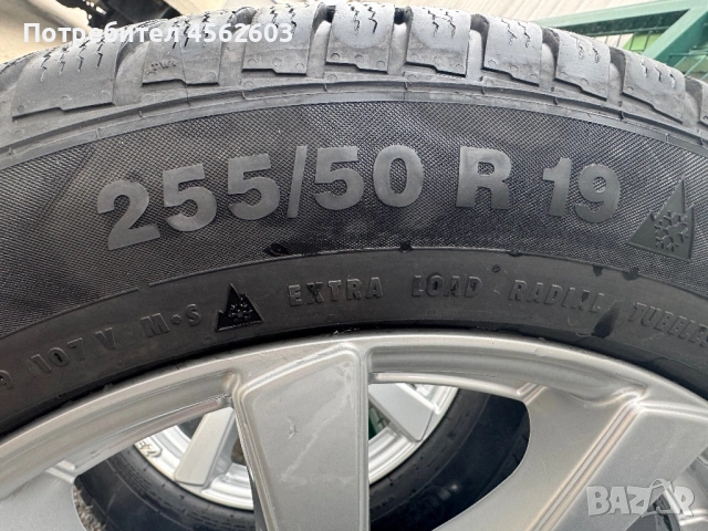 Джанти с гуми за BMW X5, снимка 18 - Гуми и джанти - 53961330