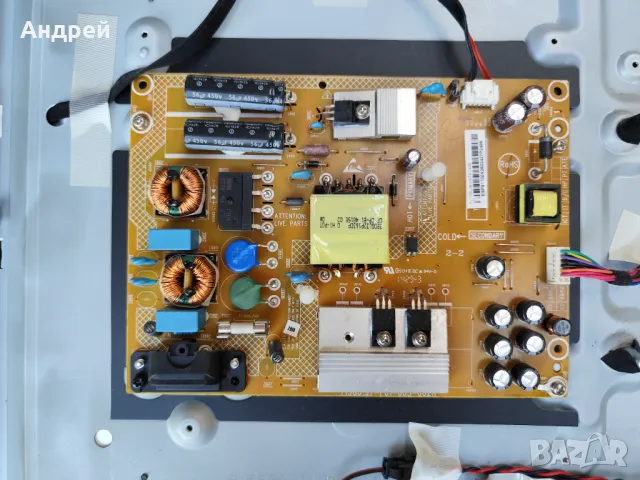 Philips 32PHH4309/88, снимка 5 - Телевизори - 50410528