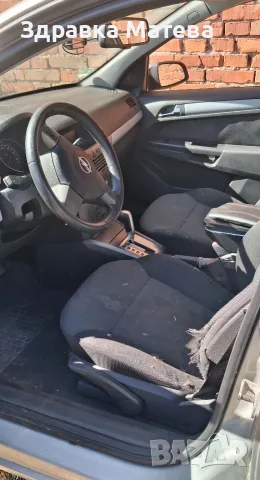 Opel Astra 1.9. , снимка 7 - Автомобили и джипове - 56345558