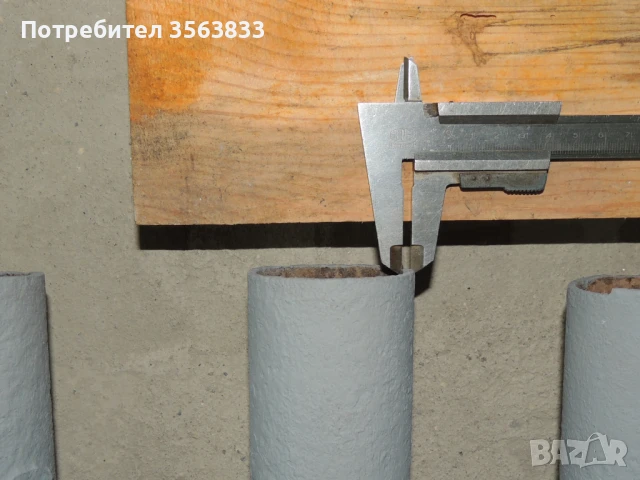 Тръби ф 63,5 x 3,2 мм , снимка 9 - Строителни материали - 50157062