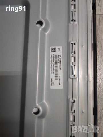 Захранване - BN44-00932C TV Samsung UE55NU7093U, снимка 3 - Части и Платки - 42087733