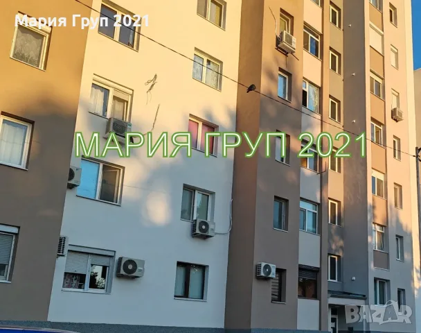 ✨ ТРИСТАЕН АПАРТАМЕНТ В КВ. „ЛЮБЕН КАРАВЕЛОВ“, ГР. ХАСКОВО ✨
