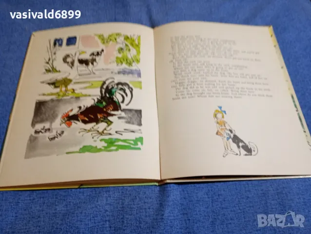 NINA PAVLOVA - THE LIVE BEAD , снимка 7 - Детски книжки - 48478246