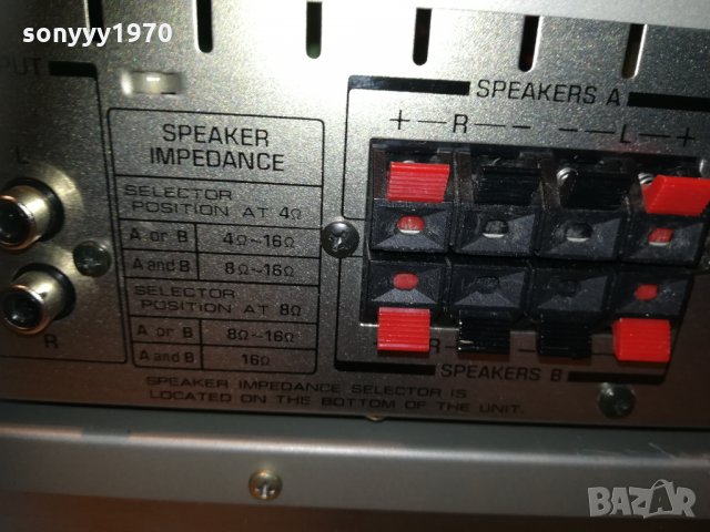 aurex/toshiba preampli deck-japan 0412201946, снимка 12 - Ресийвъри, усилватели, смесителни пултове - 31017480