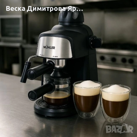 Комплект еспресо машина MUHLER MCM-33 + 2 стъклени чаши Luigi Ferrero Caffeina 80ml FR-8012 ПОДАРЪК , снимка 2 - Кафемашини - 51619999