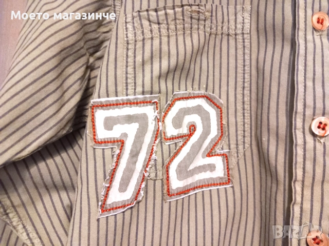 Памучна зеленикава риза, размер 134–140 см (8–10 г.), снимка 4 - Детски ризи - 52151806