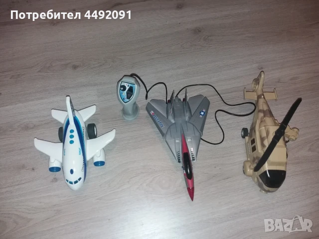 детски самолети