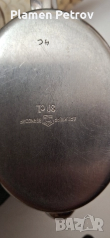 Каничка БРП,кутия, 2броя скулптури , снимка 18 - Антикварни и старинни предмети - 23741135