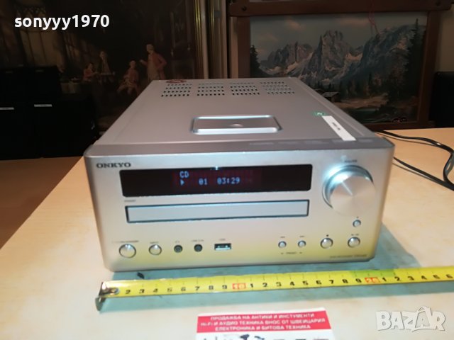 onkyo dr-645 dvd receiver 2705221028, снимка 4 - Ресийвъри, усилватели, смесителни пултове - 36889925