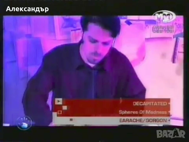 Видеокасети с филми, музика, предавания и други , снимка 6 - Други жанрове - 47397219