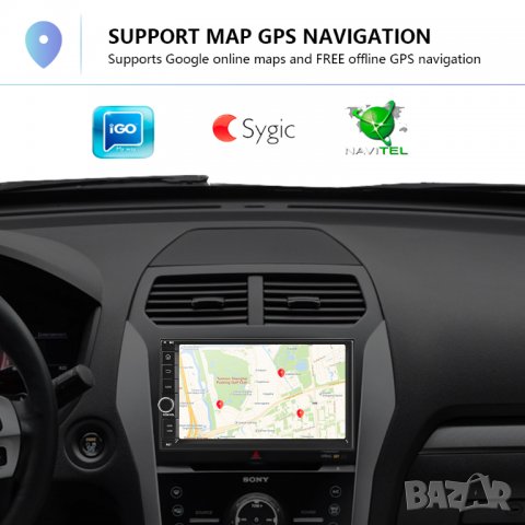 Мултимедия за кола, плеър Двоен дин за автомобил, Android, навигация Nissan Hyundai Kia toyota Ford, снимка 3 - Аксесоари и консумативи - 31991119