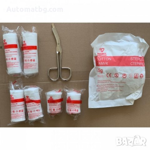 Авариен комплект Automat, За МПС, БДС, снимка 3 - Nokia - 35582308