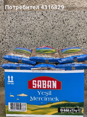 Кафява леща, снимка 3 - Домашни продукти - 52257483