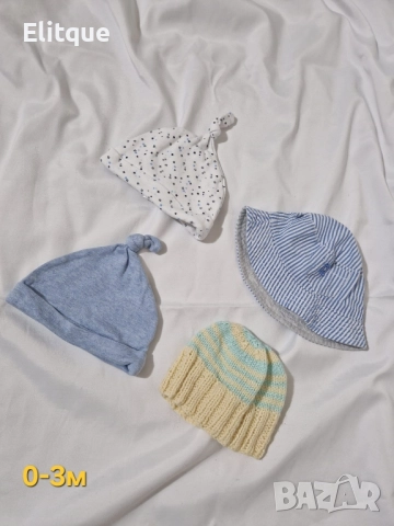 детски аксесоари , снимка 10 - Други - 52468434