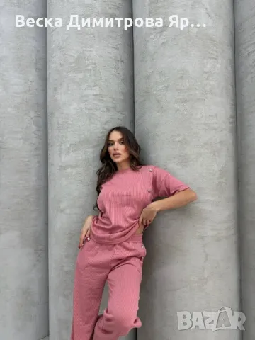 Дамски комплект , снимка 5 - Комплекти - 49610947