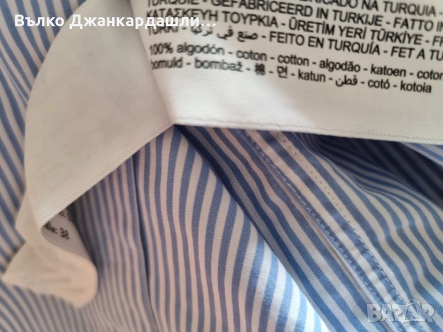 Мъжка риза, Massimo Dutti, снимка 10 - Ризи - 53094198