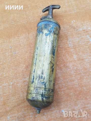 Бронзов пожарогасител 