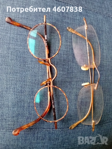 Очила предпазни и др., снимка 9 - Слънчеви и диоптрични очила - 52209665