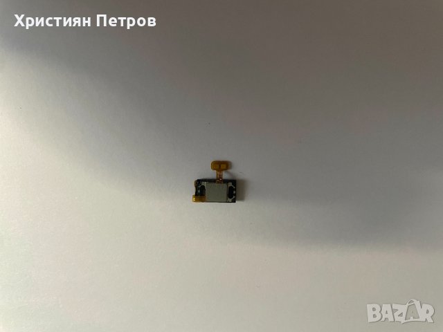 Слушалка лентов кабел за Samsung Galaxy A3 модел 2017