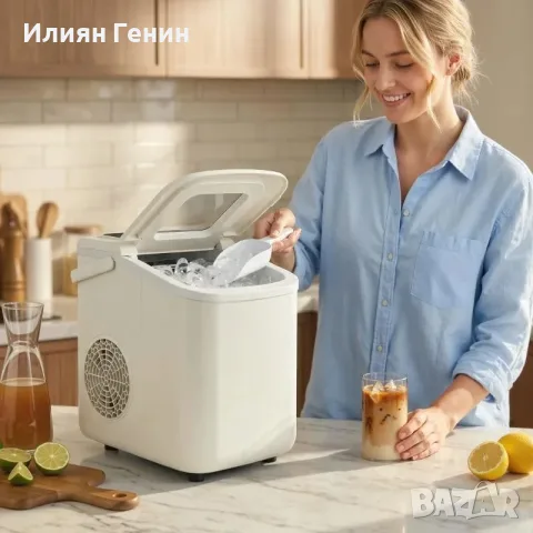 Преносима машина за лед HOMCOM, снимка 2 - Микровълнови - 55851012